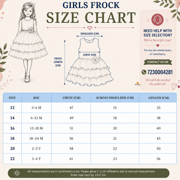 Beige Net Frock for Girls with Ruffle Detailing